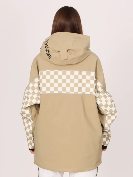 High Experience / Куртка горнолыжная