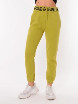 Chic and Charisma / Брюки спортивные Chic and Charisma / Брюки спортивные