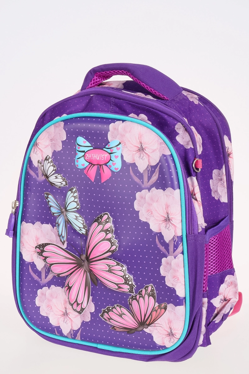 Naulice / Рюкзак+пенал для школы