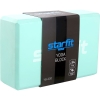 Starfit / Блок для йоги YB-200