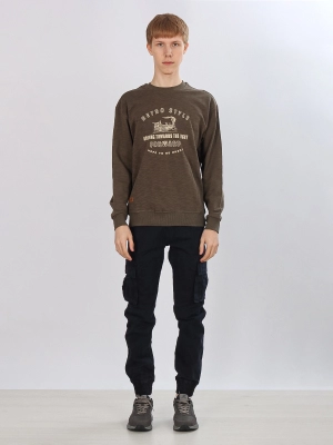 Naulice / Джоггеры хлопковые