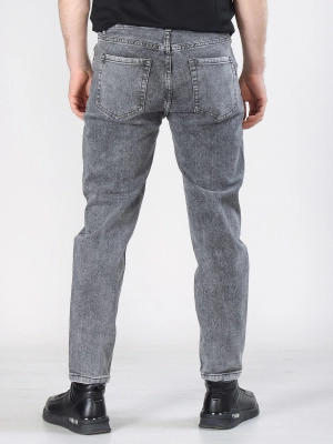 Naulice / Джинсы 