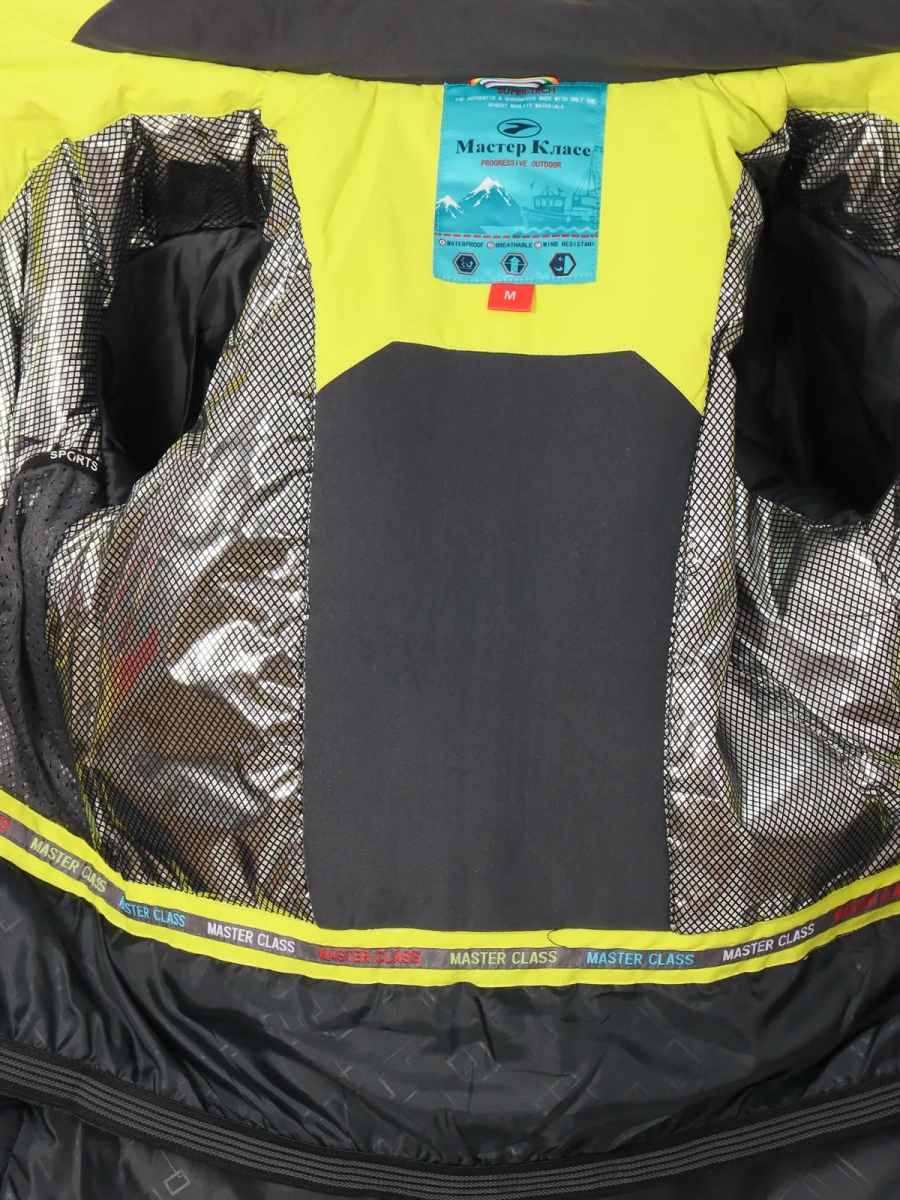 Master Class / Куртка горнолыжная / сноубордическая
