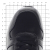 Ascot / Кроссовки Mariner ST0265-002
