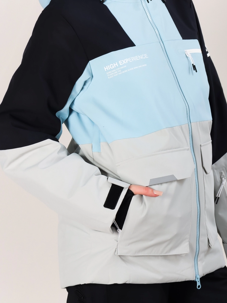 High Experience / Куртка горнолыжная / сноубордическая женская