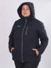 High Experience / Куртка горнолыжная / сноубордическая женская RH64073-2