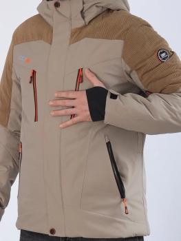 High Experience / Куртка горнолыжная мужская