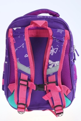 Naulice / Рюкзак+пенал для школы