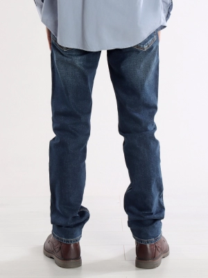 Naulice / Джинсы