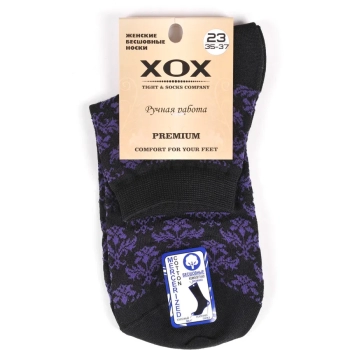 ХОХ / Носки ХОХ / Носки