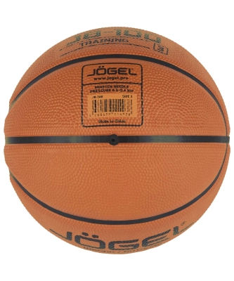 Jögel / Мяч баскетбольный (3)