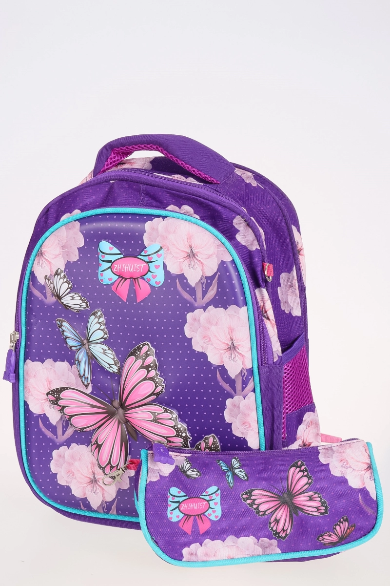 Naulice / Рюкзак+пенал для школы