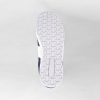Umbro / Кроссовки Otono 660718-091