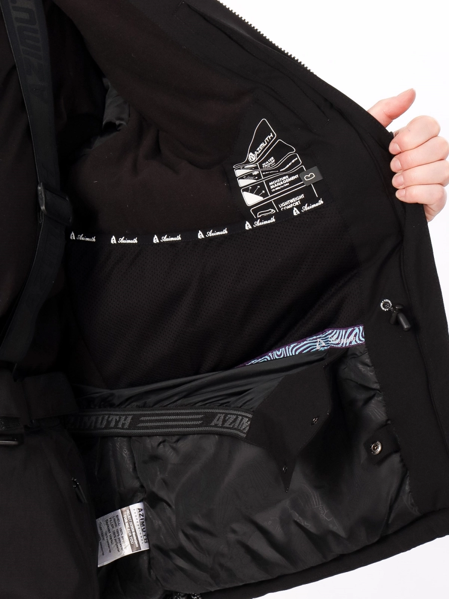 Azimuth / Куртка горнолыжная