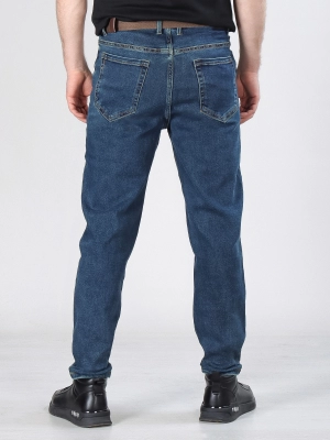 Naulice / Джинсы 