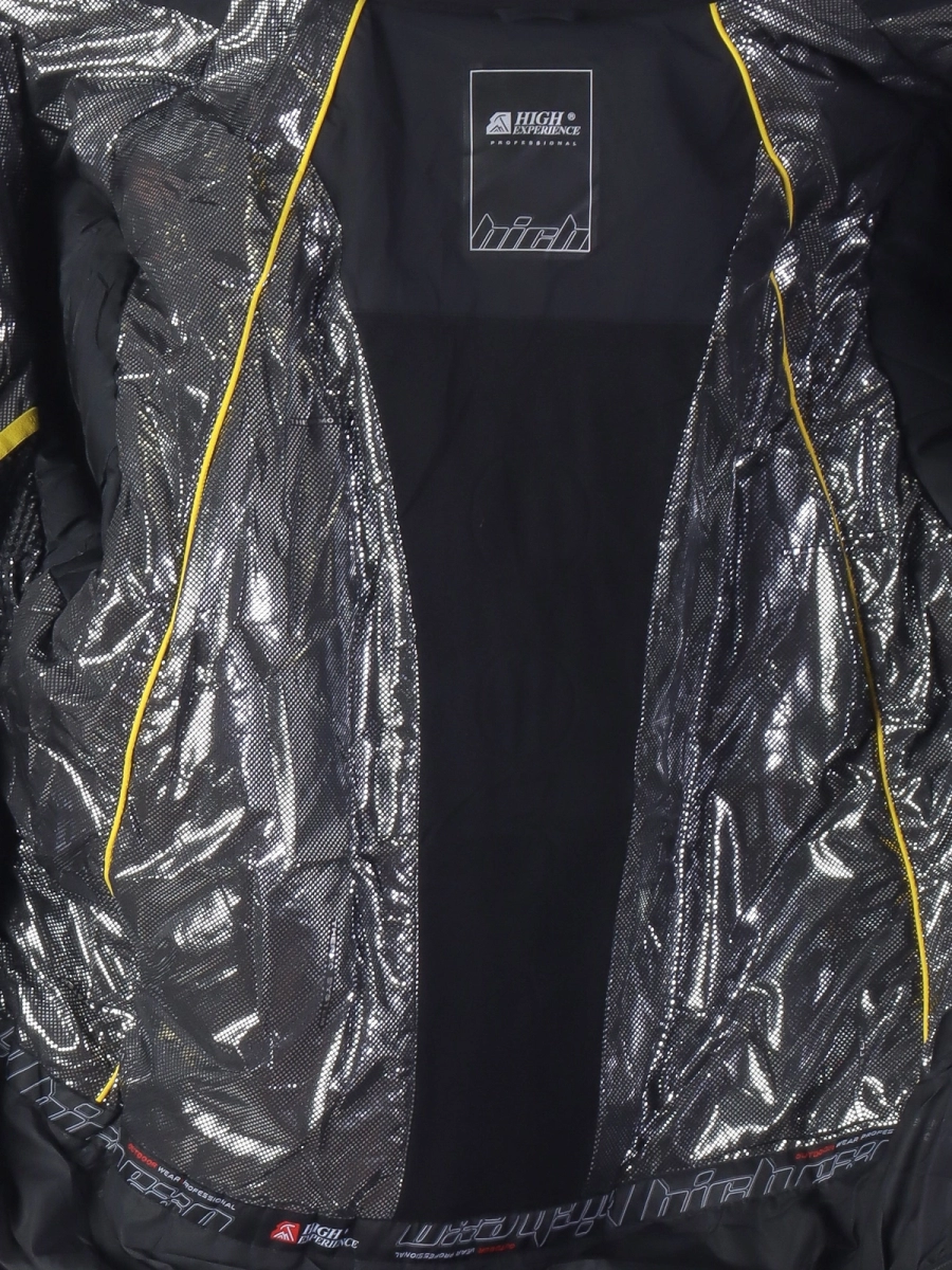 High Experience / Куртка горнолыжная