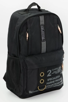 Naulice / Рюкзак 