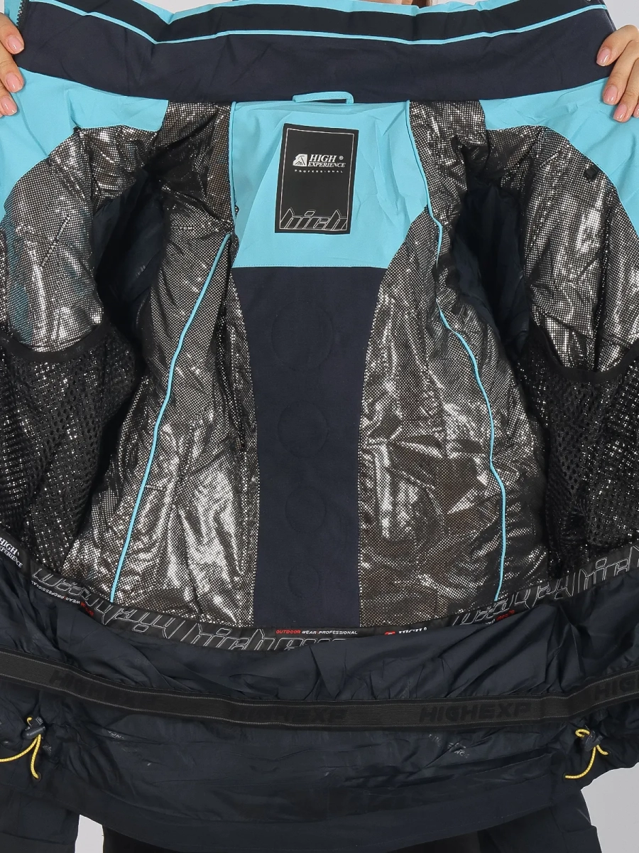 High Experience / Куртка горнолыжная / сноубордическая женская