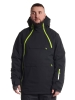 Running River / Куртка горнолыжная N1458