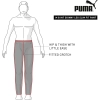 Puma / Брюки спортивные ACTIVE Tricot Pants cl