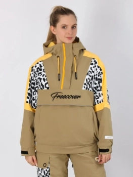 Free Cover / Куртка горнолыжная / сноуборд