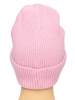 Marhatter / Шапка женская MWH13147