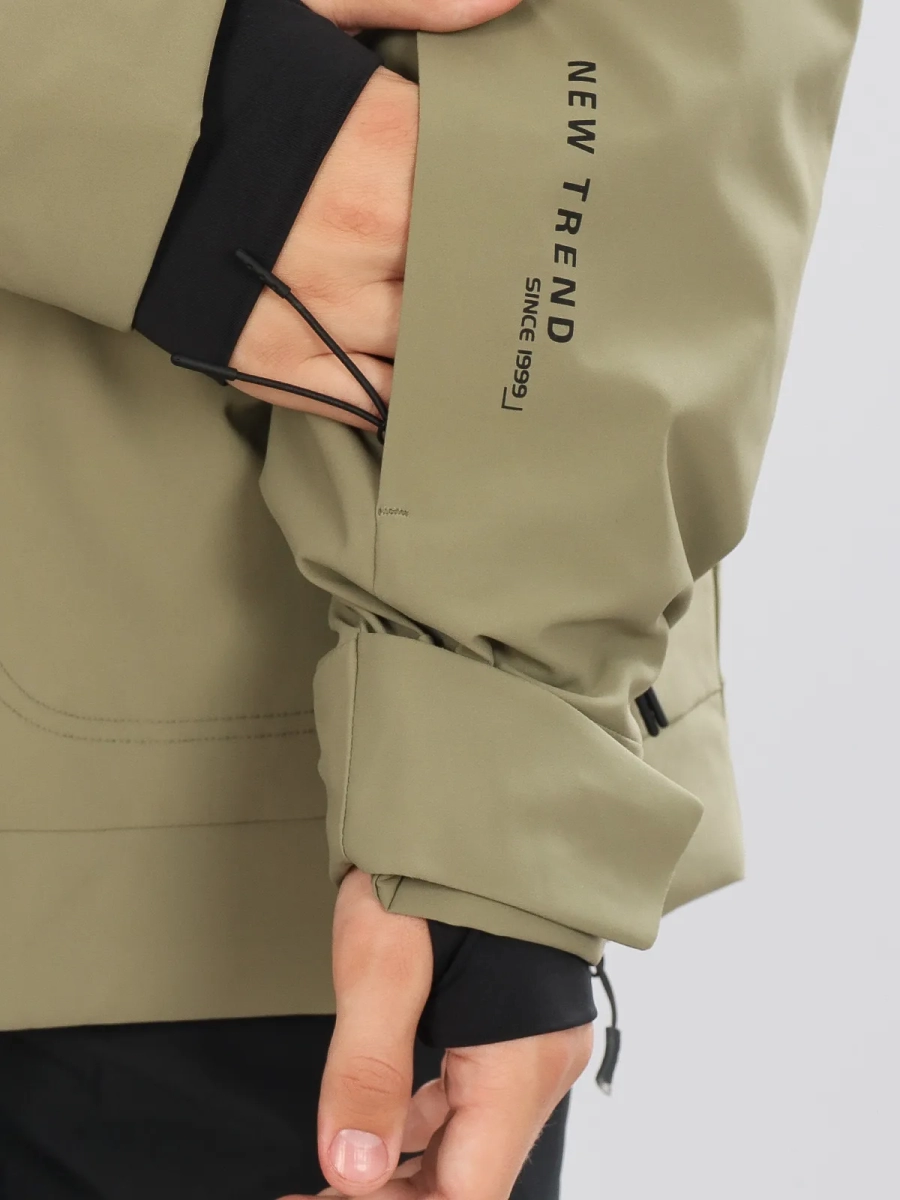 High Experience / Куртка горнолыжная мужская