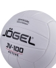 Jögel / Мяч волейбольный (5) JV-100