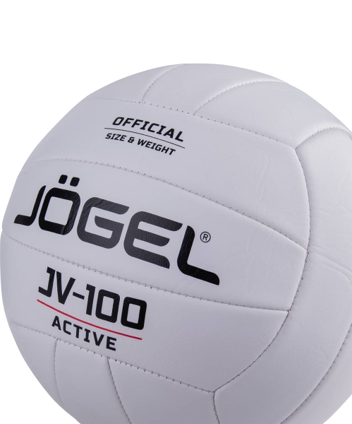 Jögel / Мяч волейбольный (5) JV-100