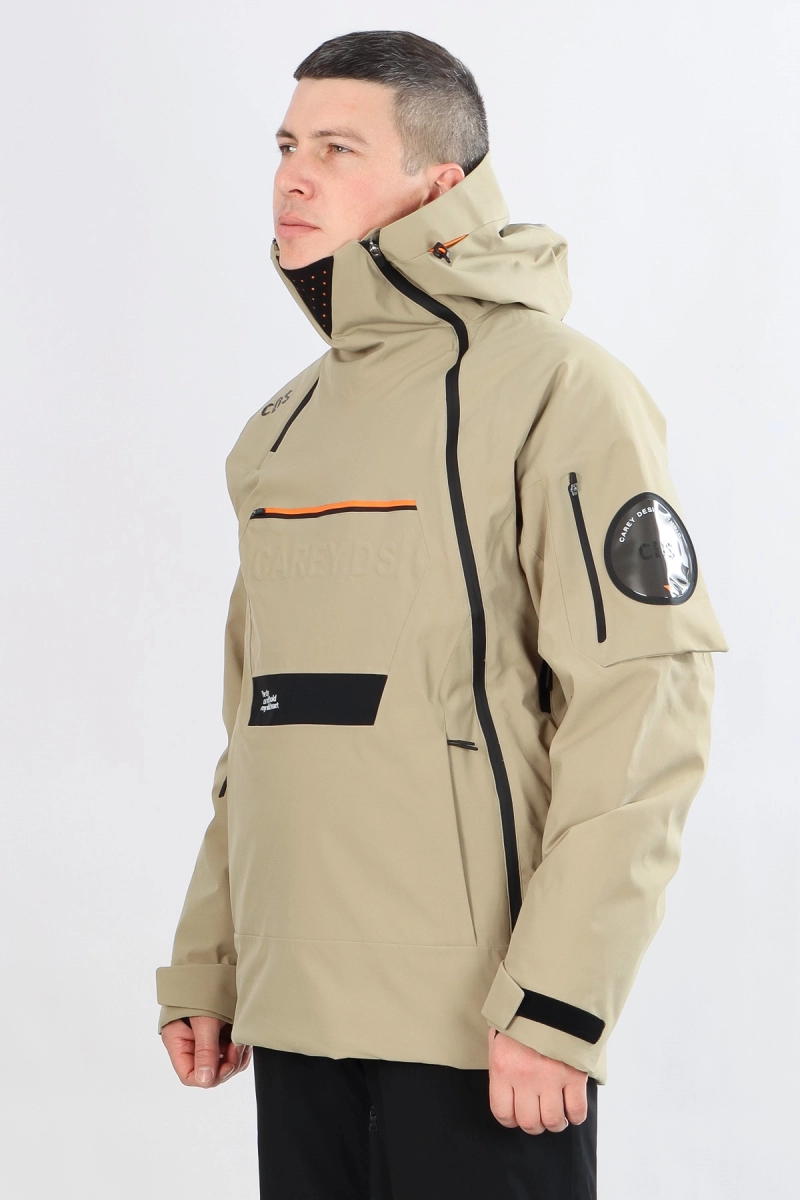 High Experience / Куртка горнолыжная