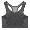 Simart / Спортивный топ-бра Simart / Спортивный топ-бра