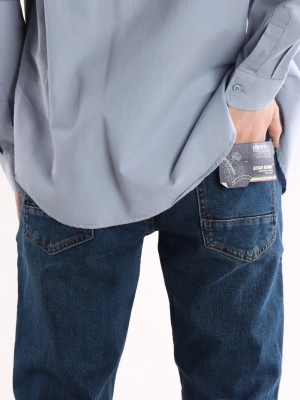 Naulice / Джинсы