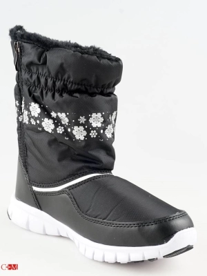 Escan / Дутики