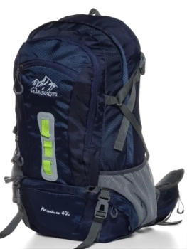 Naulice / Рюкзак туристический 40 литров Naulice / Рюкзак туристический 40 литров