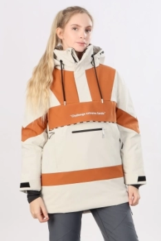 High Experience / Куртка горнолыжная