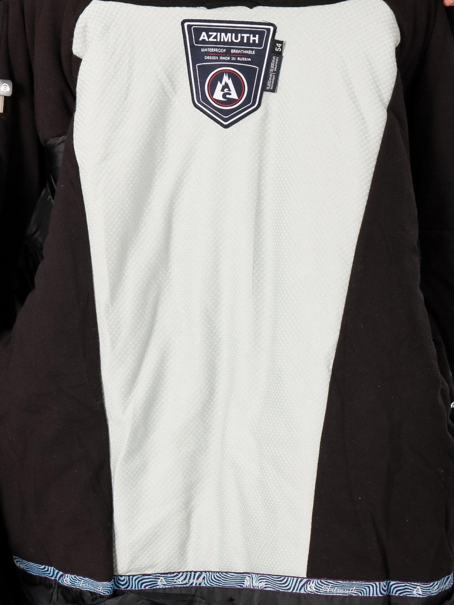 Azimuth / Куртка горнолыжная