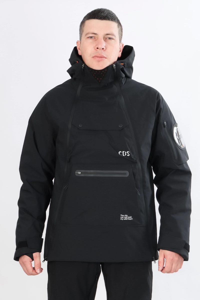 High Experience / Куртка горнолыжная