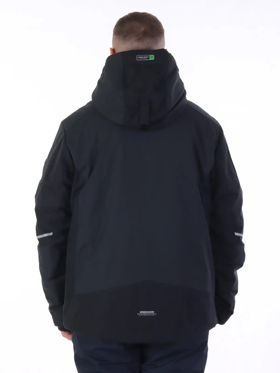 High Experience / Куртка горнолыжная