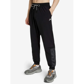 Demix / Брюки спортивные