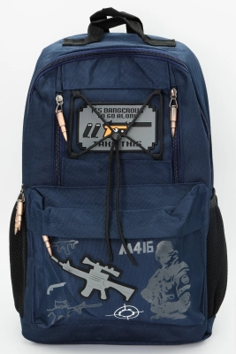 Naulice / Рюкзак 