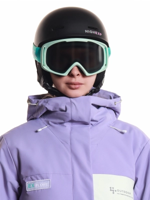 Naulice / Горнолыжные очки