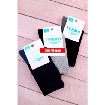 Limax / Термоноски Limax Limax / Термоноски Limax