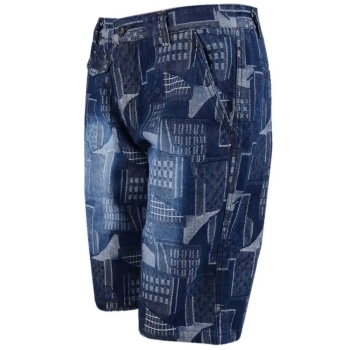 Sodbin / Шорты Sodbin / Шорты