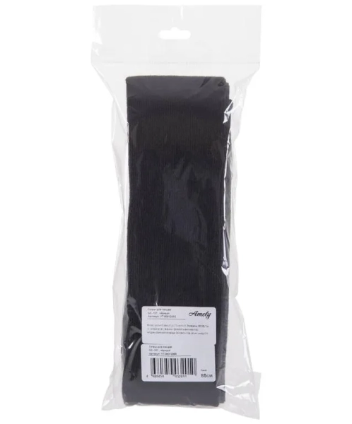 Amely / Гетры для танцев GS-101, полушерсть, 65 см.