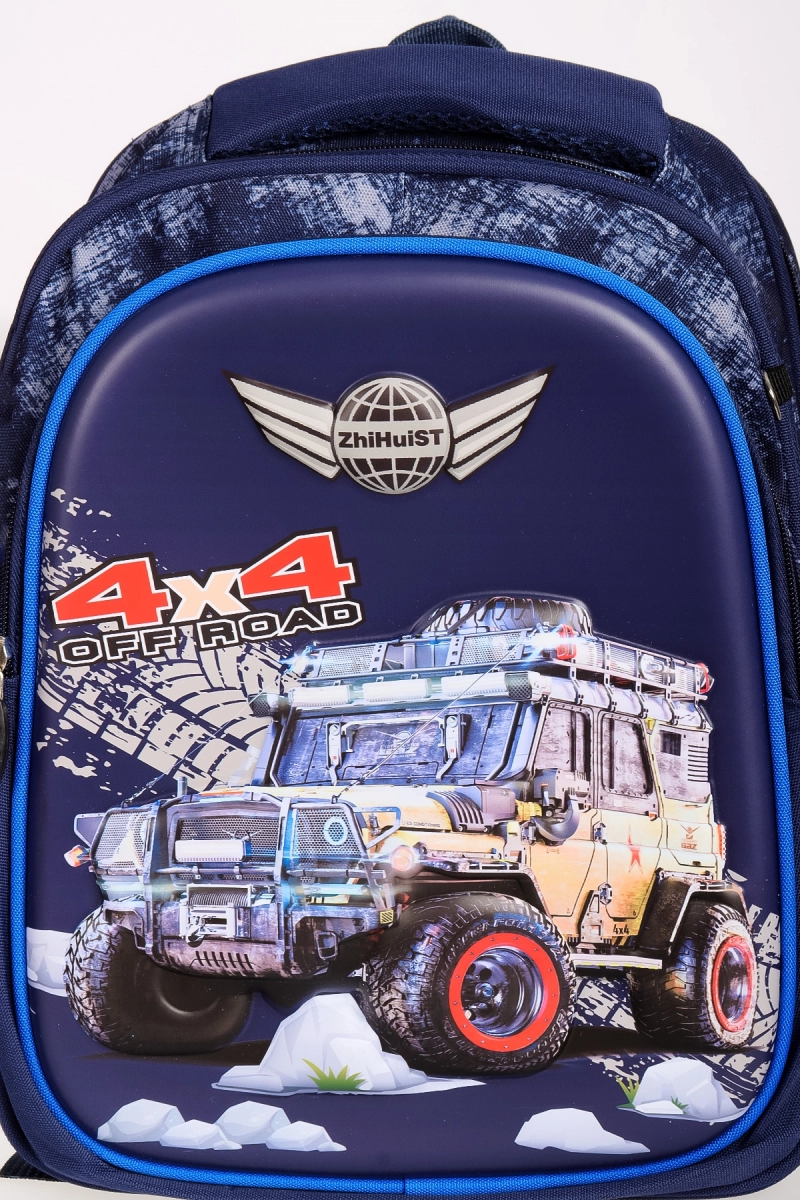 Naulice / Рюкзак + пенал для школы