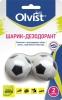 Olvist / Шарик-дезодорант Olvist 6091-2-Lemon-Fb