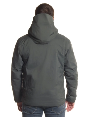 Naulice / Пуховик деми